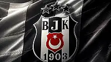 Beşiktaş'ın borcu açıklandı! Rakam dudak uçuklattı