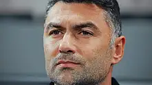 Çorum FK'nın yeni teknik direktörü belli oldu!