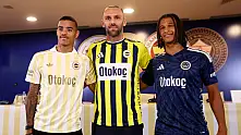 Fenerbahçe, yaz transfer döneminde 5 oyuncuyu transfer etti