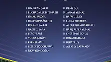Galatasaray'ın, Sporting maçı kamp kadrosu belli oldu!