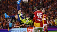 İrfan Can Kahveci'den Galatasaray derbisinde bir ilk