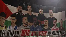 Konya'da Konyaspor ile Filistin Milli Takımı aynı sahada: 'Bizim evimiz sizin eviniz'