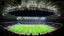Konyaspor-Galatasaray maçının bilet fiyatları Gençlerbirliği maçından sonra şaşırttı