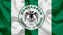 Konyaspor'un Hull City maçı ilk 11'i belli oldu