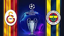 Şampiyonlar Ligi'nde Galatasaray ve Fenerbahçe'nin fikstürü belli oldu! İlk rakipler dikkat çekti