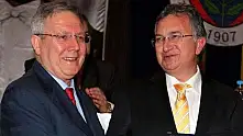 Tamer Yelkovan kimdir? Tamer Yelkovan Fenerbahçe'deki rolü nedir?