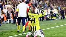 UEFA Şampiyonlar Ligi: Fenerbahçe: 1 - Gornik Zabrze: 0