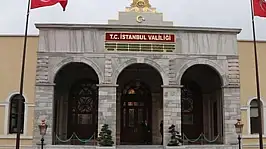 İstanbul Valiliği açıkladı: 'Panik nedeniyle yüksekten atlayan 151 kişi yaralandı'