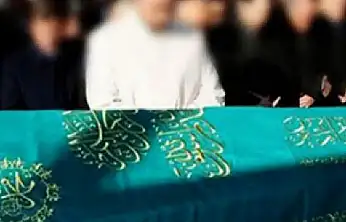 Konya'da 11 Ocak 2026 Pazar günü vefat edenler