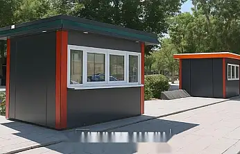 Konya'da belediyeye ait iki büfe ihaleye çıkıyor! Açık teklif usulüyle yapılacak...