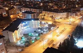 Konya'daki bu mahalle eskiden bağlık alanmış: Hikayesi şaşırtıyor!