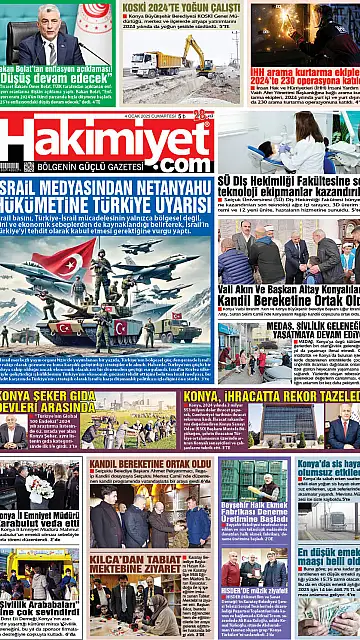 E-Gazete - Tarih: 04 Ocak 2025