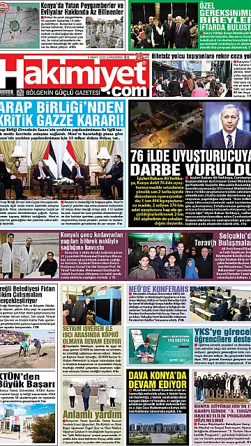 E-Gazete - Tarih: 05 Mart 2025