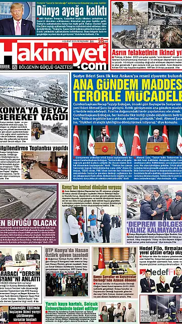 E-Gazete - Tarih: 06 Şubat 2025