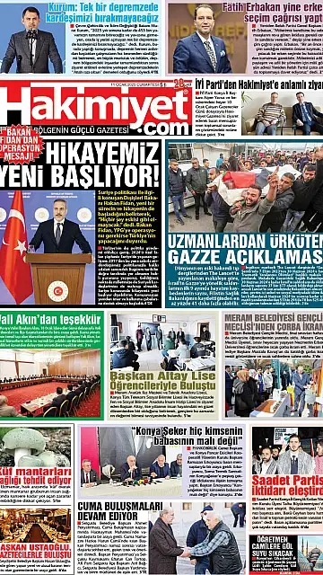 E-Gazete - Tarih: 11 Ocak 2025