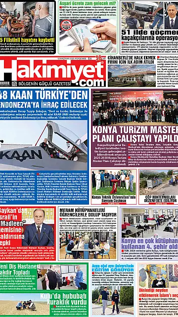 E-Gazete - Tarih: 12 Haziran 2025