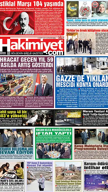 E-Gazete - Tarih: 12 Mart 2025