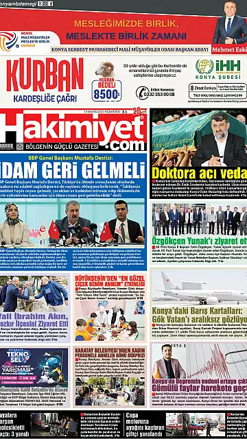 E-Gazete - Tarih: 12 Mayıs 2025