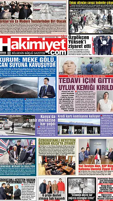 E-Gazete - Tarih: 12 Şubat 2025