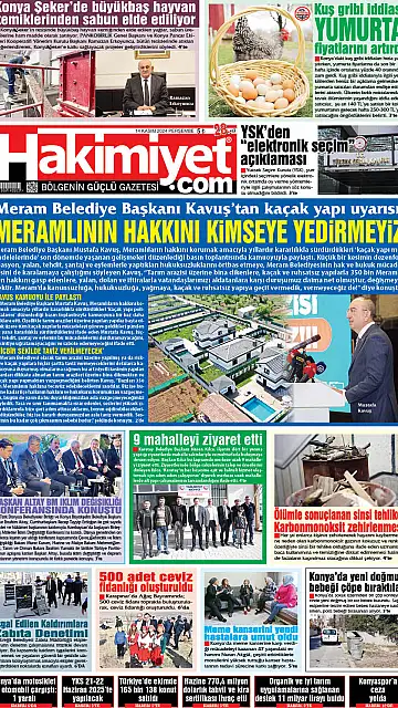 E-Gazete - Tarih: 14 Kasım 2024