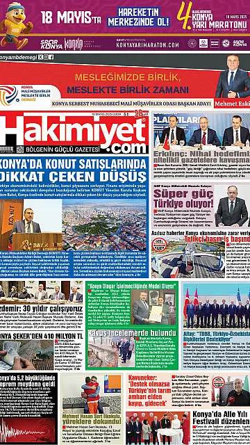 E-Gazete - Tarih: 16 Mayıs 2025