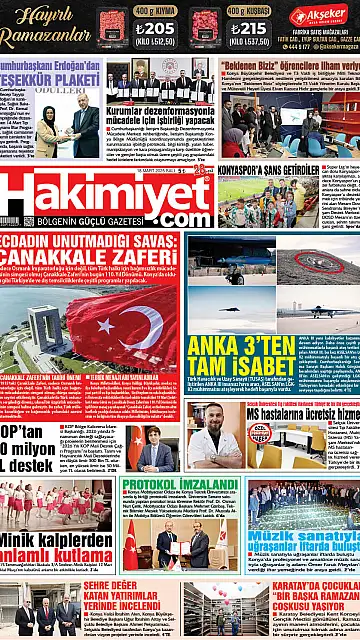 E-Gazete - Tarih: 18 Mart 2025