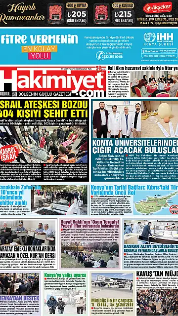 E-Gazete - Tarih: 19 Mart 2025