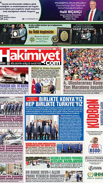 E-Gazete - Tarih: 19 Mayıs 2025