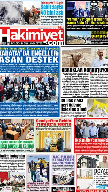 E-Gazete - Tarih: 20 Ağustos 2024