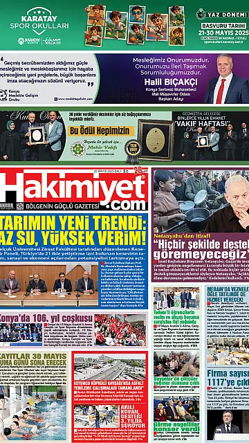 E-Gazete - Tarih: 20 Mayıs 2025