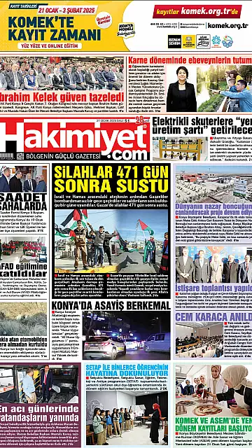 E-Gazete - Tarih: 21 Ocak 2025