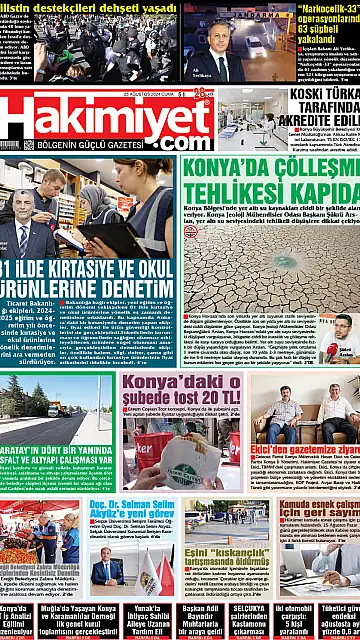 E-Gazete - Tarih: 23 Ağustos 2024