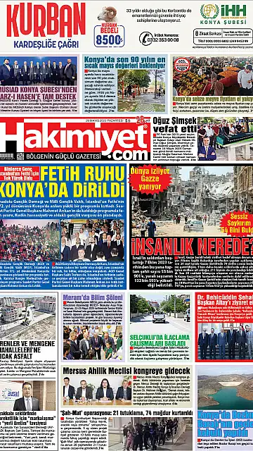 E-Gazete - Tarih: 25 Mayıs 2025