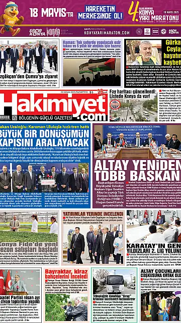 E-Gazete - Tarih: 28 Nisan 2025