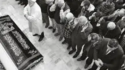 Konya'da 21 Aralık 2025 Pazar günü vefat edenler