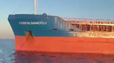Tuğberk İmamoğlu gemisi kimin? Tuğberk İmamoğlu adlı gemi kime ait? Tuğberk İmamoğlu battı mı?