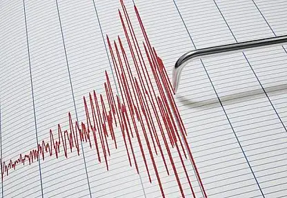 Bakan Yerlikaya'dan Konya'daki depremle ilgili açıklama!