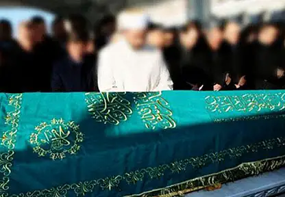 Konya'da 10 Aralık 2025 Çarşamba günü vefat edenler