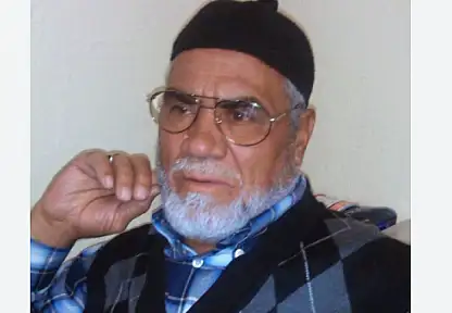 Konya'da yürek yakan vefat: Şehit öğretmen Kemal Sert'in babası hayatını kaybetti