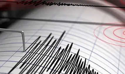 Çankırı'da korkutan deprem!