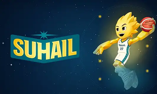 2027 FIBA Dünya Kupası'nın maskotu Suhail tanıtıldı