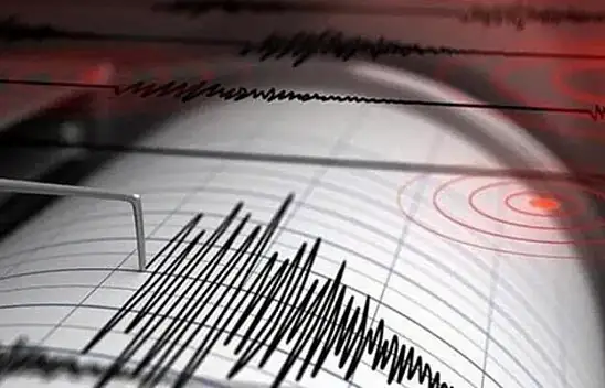  Adana'da deprem meydana geldi