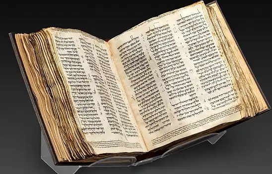 Dünyanın en eski İncil'i 38,1 milyon dolara satıldı