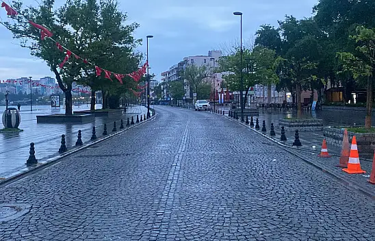 Eceabat açıklarında 4,2 büyüklüğünde deprem meydana geldi