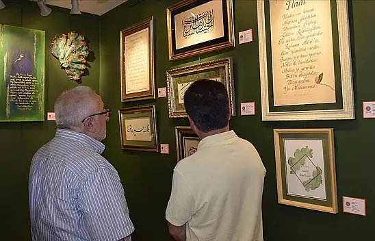 Hırka-i Şerif Vakfı'nın sene sonu sergisi sanatseverlerle buluştu