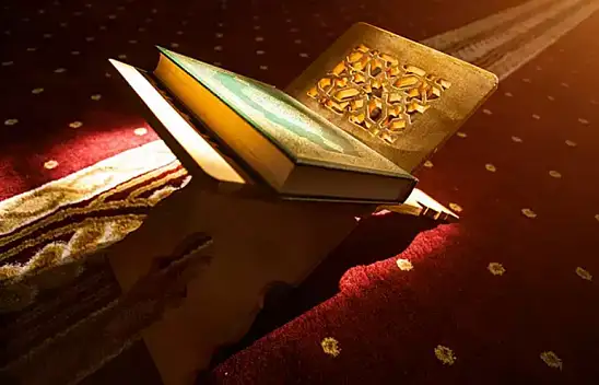 KADİR SURESİ OKUNUŞU! Kadir suresi 41 kez ne için okunur? Kadir Gecesi'nde okunacak Kadir suresi okunuşu ve anlamı!