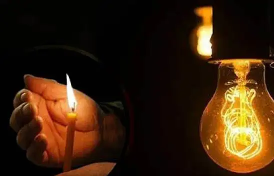 Konya'da elektrik kesintisi: o ilçede yaşayanlara dikkat!