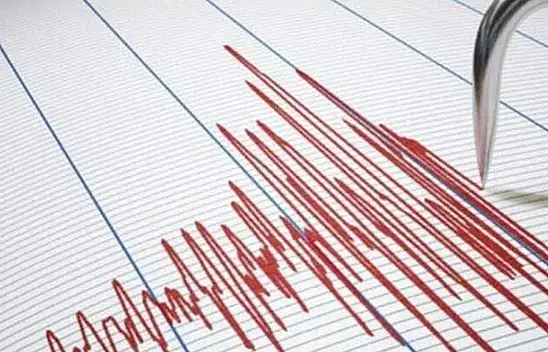 Malatya'da 4,1 büyüklüğünde deprem meydana geldi