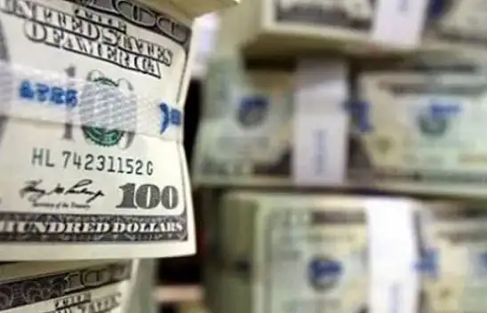 Merkez Bankası rezervlerinde artış