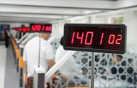 Nüfus müdürlükleri o sınav için 3 saat açık olacak